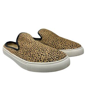 Boutique By Corkys Abbott Womens 10 Leather Cowhide Animal Print Sneakers Loafer